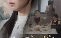 《为爱远嫁终成空（41集）》优质短剧免费欣赏