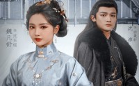 《春意遥遥（50集）》精选短剧全集放送