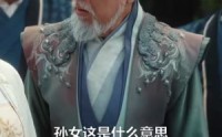 《良医锦色（100集）》精彩短剧随时观看
