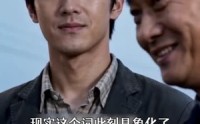 《隐瞒了中亿万大奖，却让我看透人心（44集）》精彩短剧免费在线览