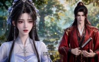 《捡个小师妹宗门崛起了（31集）》高分短剧全集免费追