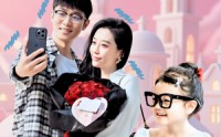 《天降萌娃之超级奶爸（110集）》高清短剧在线完整看