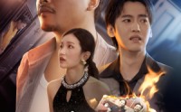 《我本将心对明月（62集）》口碑短剧在线免费观赏