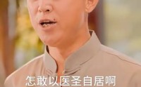 《天尊崛起之都市风云（100集）》精彩短剧高清连载