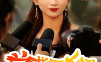 《总裁回乡记（67集）》独家短剧资源分享