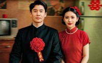 《歪出一片烟火人间（81集）》高清短剧完整版在线追