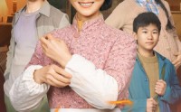 《穿成七零霸道婆婆，她路我自登云（80集）》爆款短剧免费观赏