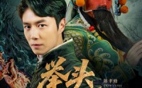 《举头三尺三（60集）》精品短剧全集免费观赏
