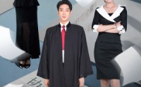 《离婚后金牌律师赢麻了（51集）》宝藏短剧免费在线享完