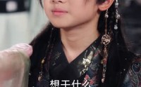 《穿越后！我帮小祖宗振兴家族（70集）》高分短剧全集免费播放