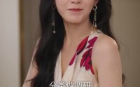 《去有你的地方第2部》（73集）短剧大全随心选看