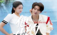 《他的小桃花（60集）》爆款短剧全集免费观看