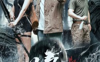 《荒岛惊魂（36集）》短剧精品完整版在线赏