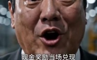 《被主管亏欠后，我准时下班（29集）》优质短剧在线免费追