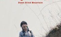 《破晓盲山（62集）》热门短剧全集免费欣赏