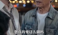 《仙妻飞升不回头（66集）》短剧完整版免费畅享