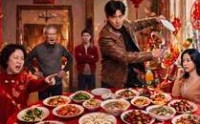 《一朝觉醒，回家过年（55集）》短剧全集免费在线观影