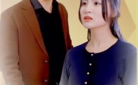 《人生且随缘（30集）》独家短剧免费欣赏