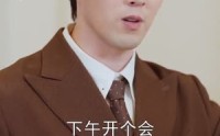 《再遇那年心动（53集）》超火短剧在线高清播放