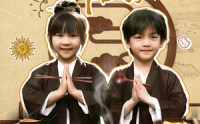 《吃货双宝下山了（80集）》精彩短剧无删减完整版