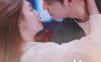 《她比星光璀璨（81集）》完整短剧剧情回顾