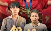 《奥运之夺冠时刻（49集）》荣耀短剧全集高清在线看