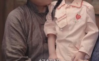《睁眼六零：我带全家顿顿啃排骨（50集）》高分短剧在线免费品
