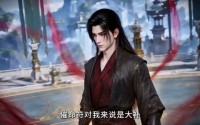 《灵根被夺后，我修成无灵之体（31集）》短剧全集免费在线品鉴