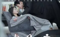 《水晶之恋（65集）》心动短剧在线观看无广告