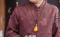 《逍遥医仙之为爱犯难（90集）》完整版短剧在线免费追