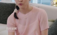 《后妈变盟友（长篇）》温情短剧全集畅享