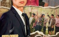 《重生80当矿王（60集）》短剧完整版免费畅享