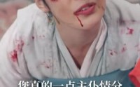 《皇宠公主今还朝（36集）》热门短剧免费观看