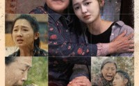 《离离原上草（80集）》独家短剧免费欣赏