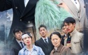 《得饶人处且饶人（31集）》短剧全集免费高清点播