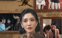 《被遗忘的爱（53集）》超清短剧全集在线览