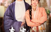 《春光照满堂（88集）》热门短剧免费在线览