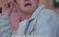 《食谱随机刷新，客人馋疯了（174集）》热门短剧全集连播