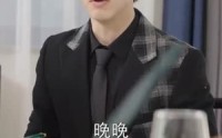 《团宠小妹甜又娇（81集）》欢乐短剧全集解锁