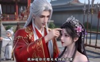 《美人藏巨力（15集）》超火短剧免费完整观看