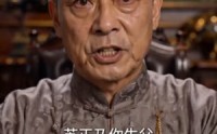 《寒香渡（52集）》精彩短剧免费完整观看