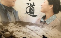 《妇道（30集）》情感短剧全集连播