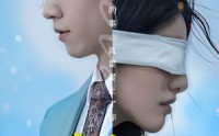 《盲女的星辰老公（43集）》优质短剧全集免费在线赏