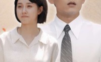 《大山的守护（70集）》温情短剧全集免费欣赏