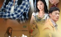 《归家之真假千金》（61集）独家短剧抢先看