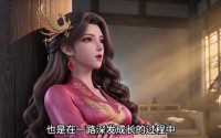 《剑临八荒无眼窥天（60集）》优质短剧免费在线畅览