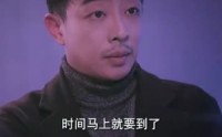 《困兽游戏百亿为王（85集）》超长短剧一口气追完超满足