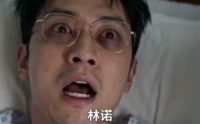 《五年扶贫恋，换我闪婚陆少（50集）》精彩短剧在线免费观看