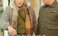 《狩猎86：我带全家喝酒吃肉（80集）》热门短剧在线热播