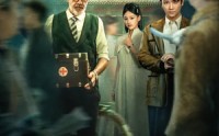 《贝家花园的秘密（36集）》热门短剧免费完整看
